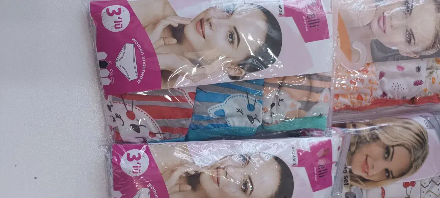 شورت پکی نخی ایلا|لباس|سلماس, |دیوار