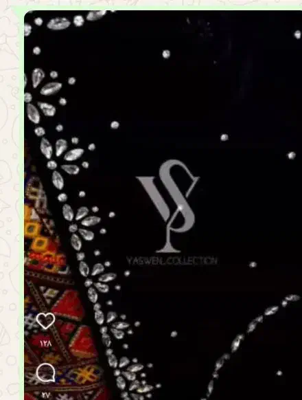 پارچه|لباس|زاهدان, |دیوار