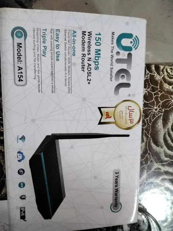 مودم وای فای یو تل اکبد|مودم و تجهیزات شبکه|تهران, تهرانپارس غربی|دیوار