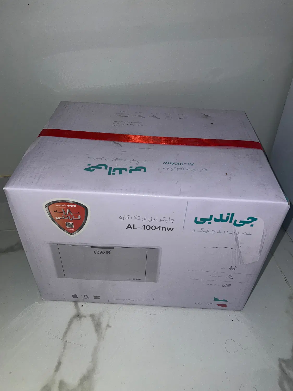 پرینتر هوشمند با گارانتی (زیر قیمت)|پرینتر، اسکنر، کپی، فکس|تهران, کاشانک|دیوار