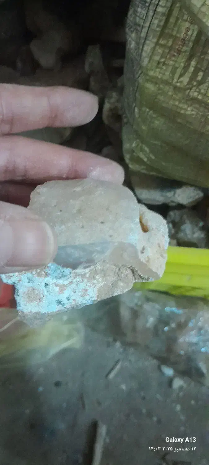 سنگ راف عقیق|جواهرات|کرج, عظیمیه|دیوار