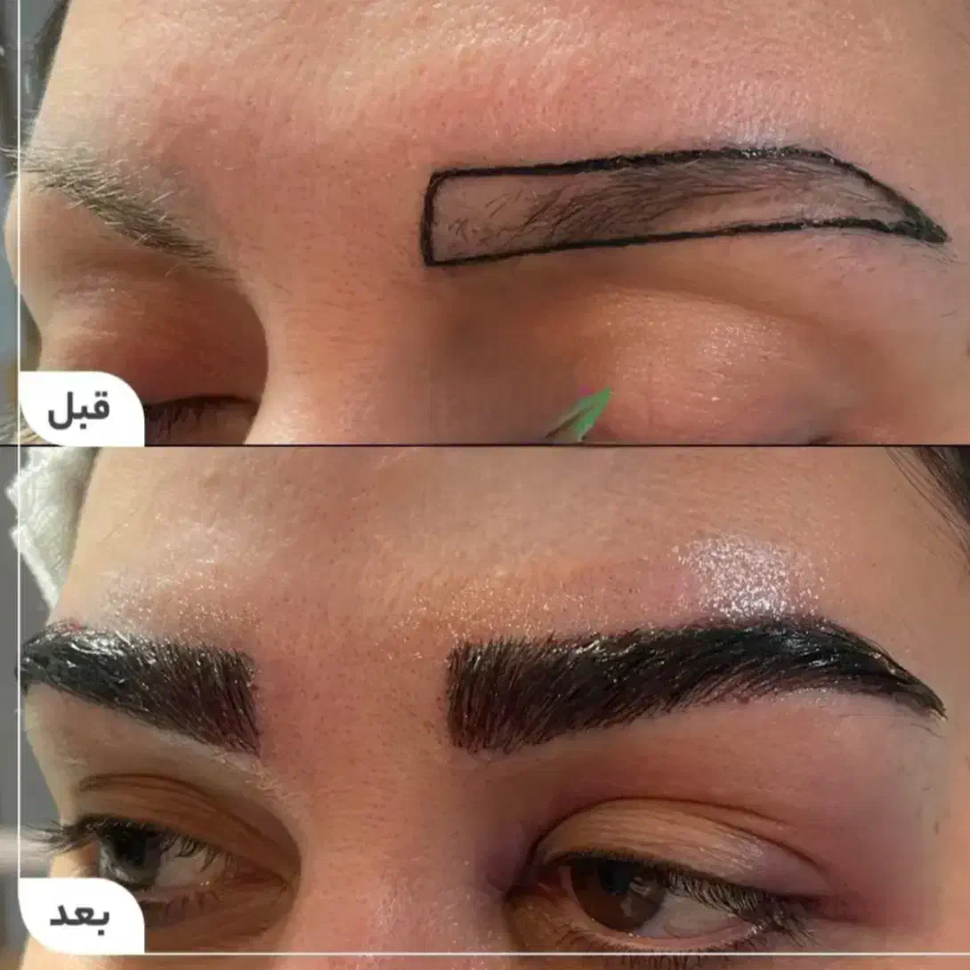 کاشت ابرو با کمترین هزینه|خدمات آرایشگری و زیبایی|مرند, |دیوار