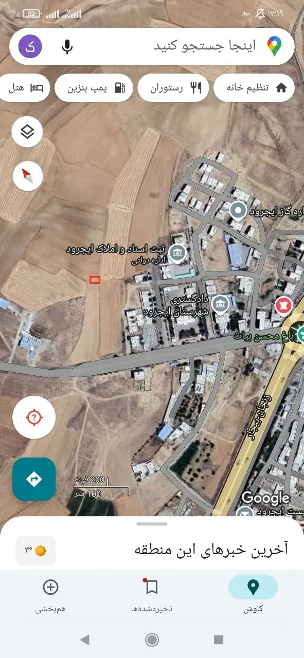 100متر زمین در زرین آباد ایجرود چسبیده‌ به محدوده|فروش زمین و ملک کلنگی|ایجرود, |دیوار