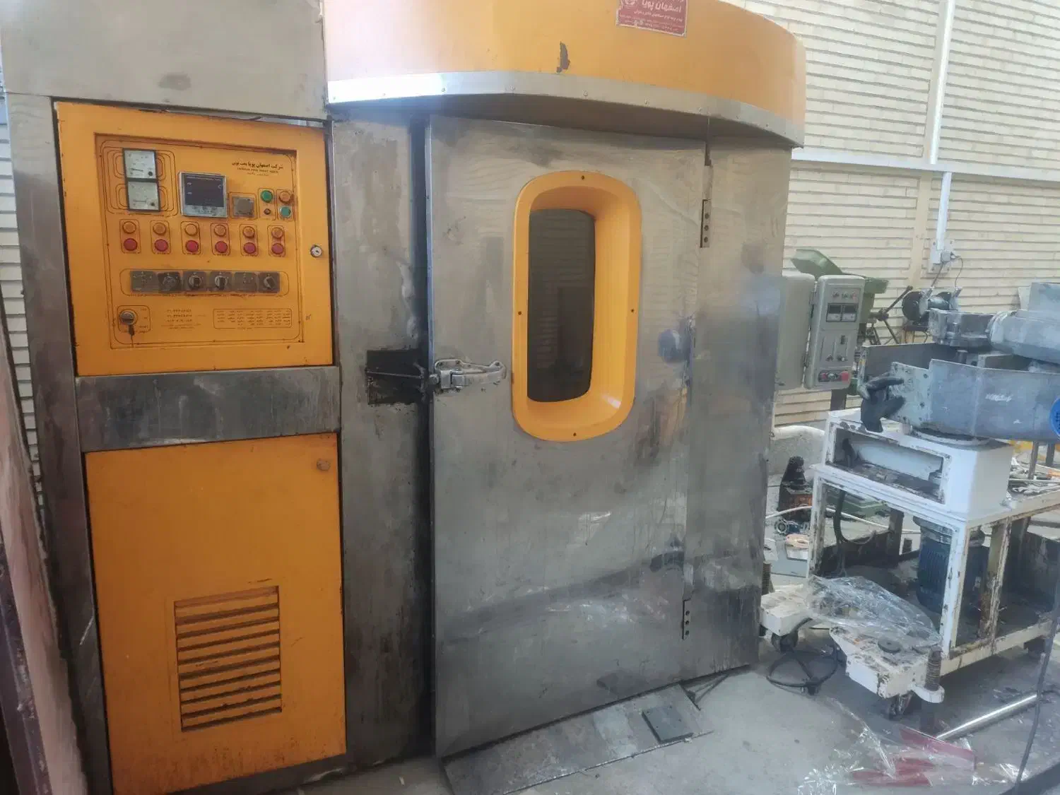 تعمیر فرتمامی دستگاه قنادیی فرقنادی جابجایی میکسر|فروشگاه و مغازه|تبریز, |دیوار