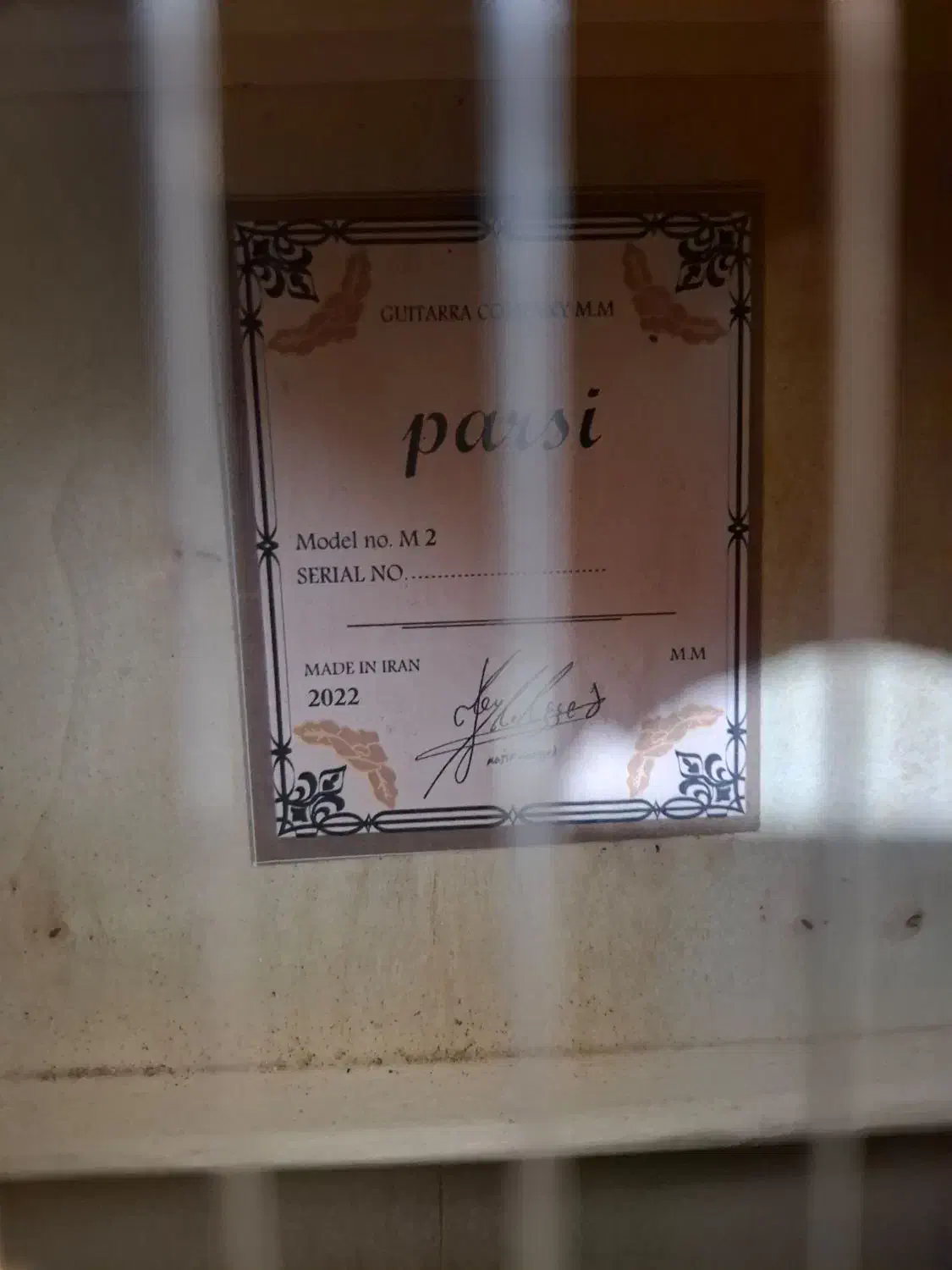 گیتار پارسی M2|گیتار، بیس، امپلیفایر|شاهرود, |دیوار