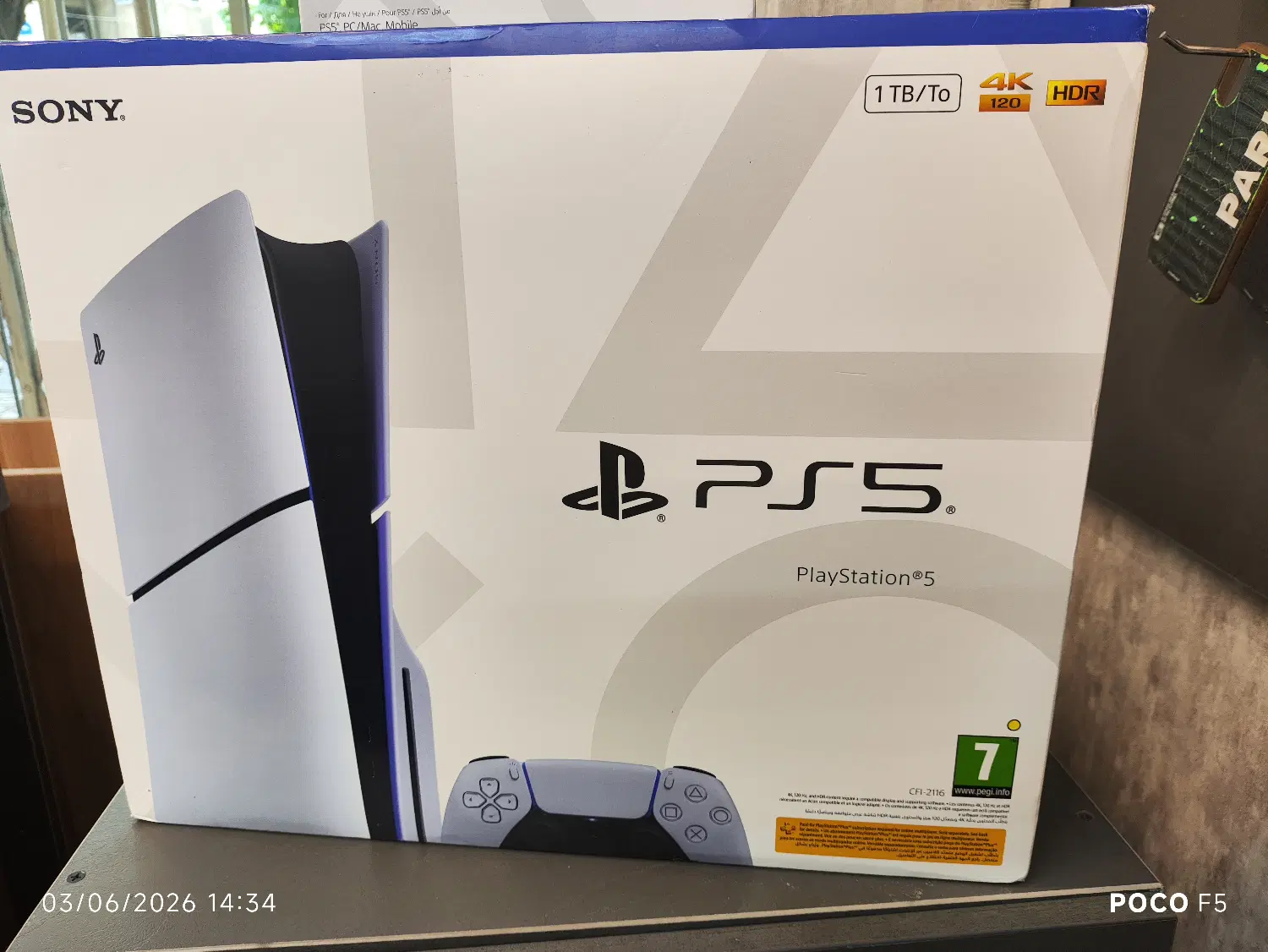 PS5 slim Disk 1TB|کنسول، بازی ویدئویی و آنلاین|سنندج, |دیوار