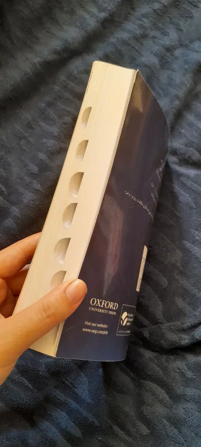 کتاب و دیکشنری زیر قیمتی که روش چاپ شده.|کتاب و مجله آموزشی|شیراز, مسلم|دیوار