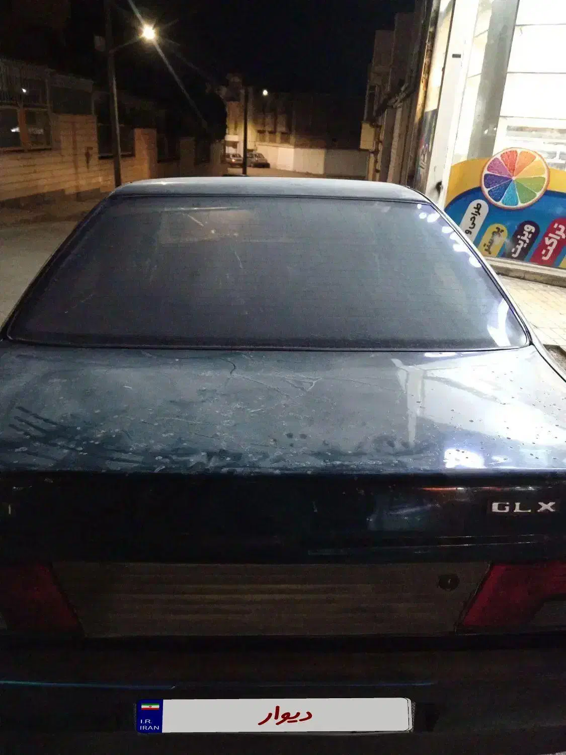 خودرو Rd|خودرو سواری و وانت|تربتحیدریه, ۴۵ متری|دیوار