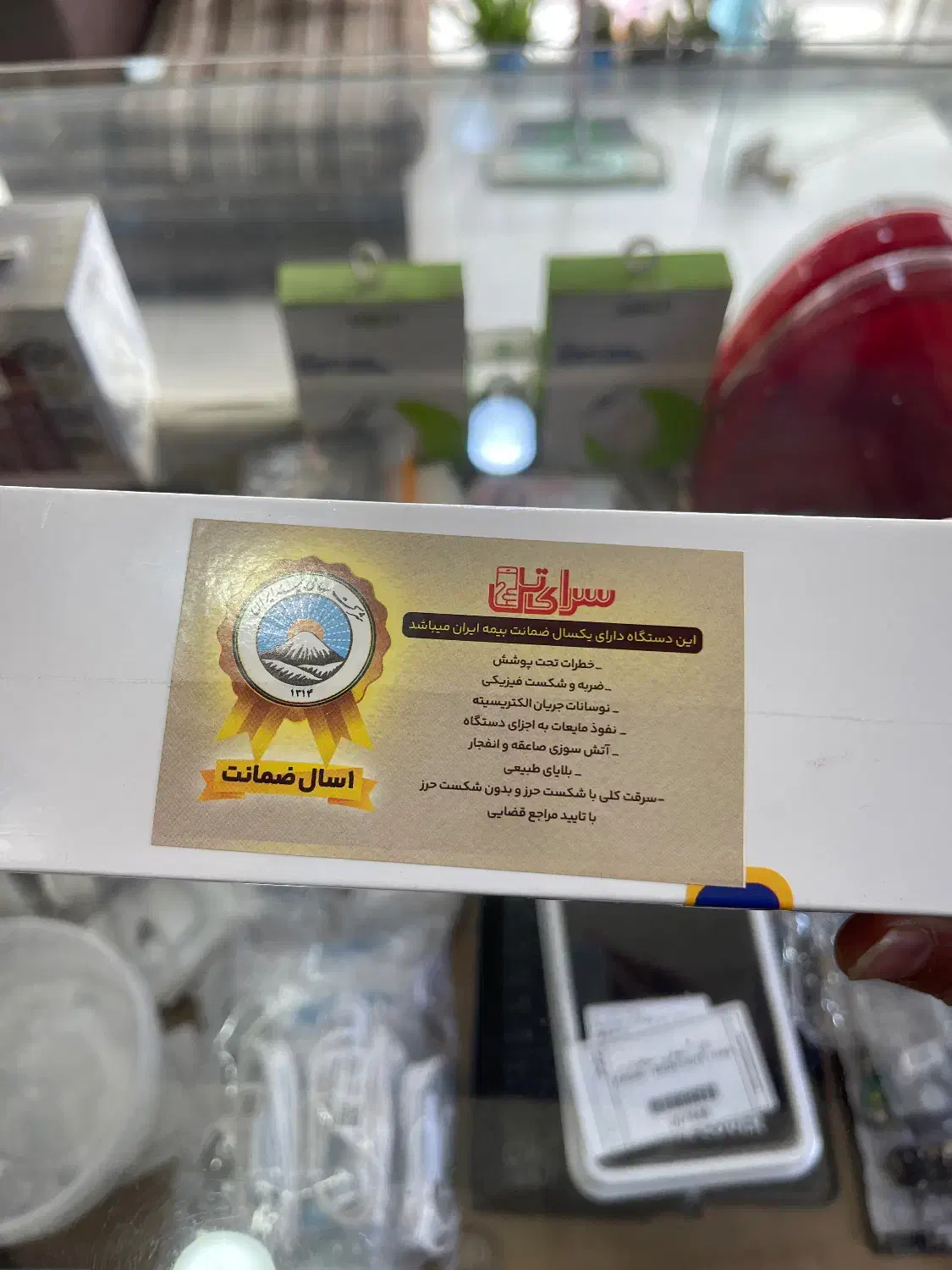 Note14 256g R8|موبایل|قرچک, مهدیه|دیوار