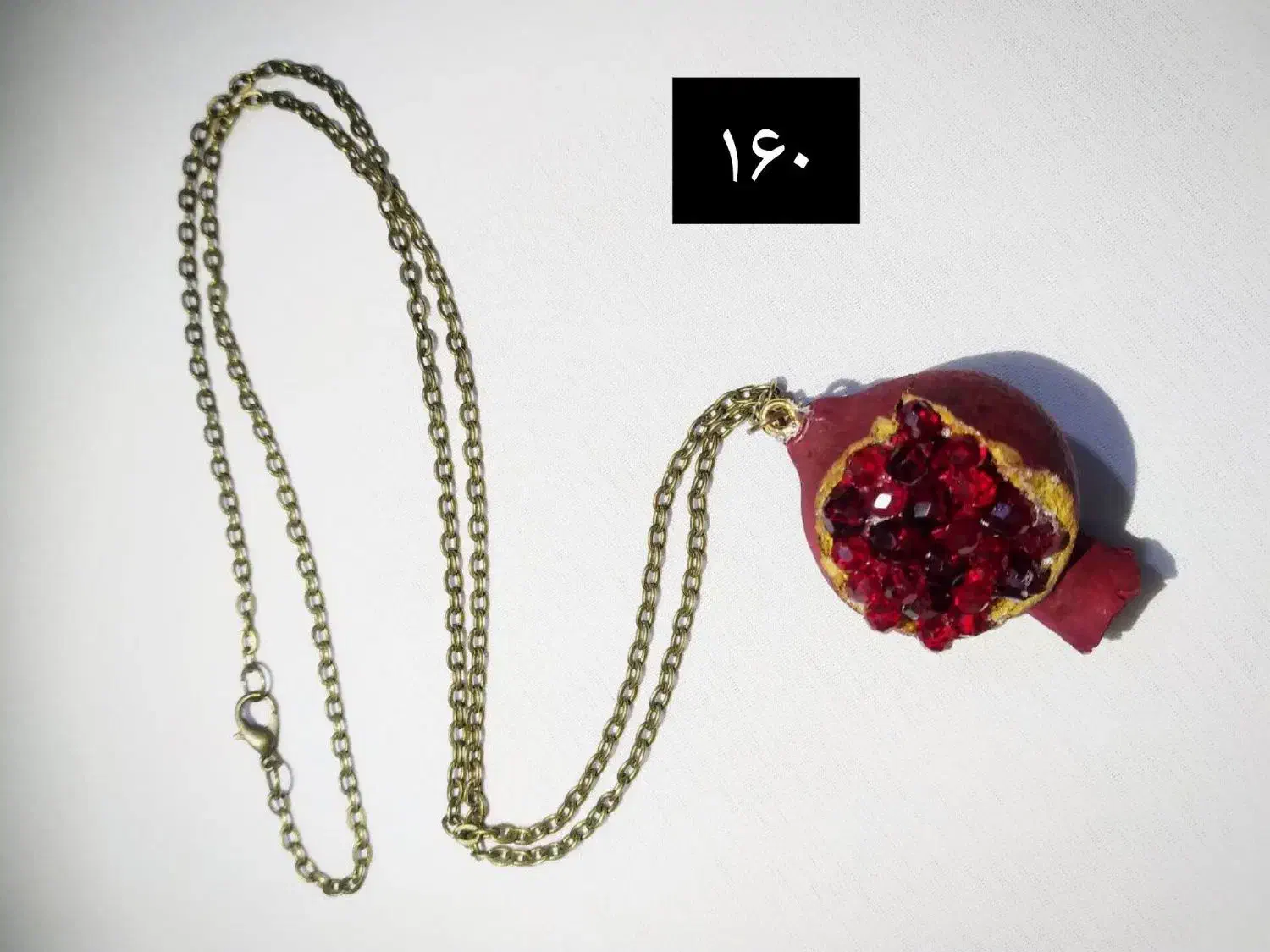 بدلیجات یلدایی|بدلیجات|نظرآباد, رسالت|دیوار