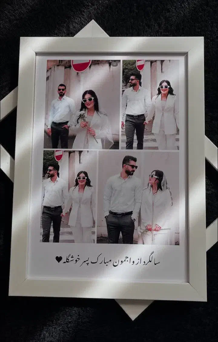 ترند موزیکال|کلکسیون و سرگرمی|زابل, |دیوار