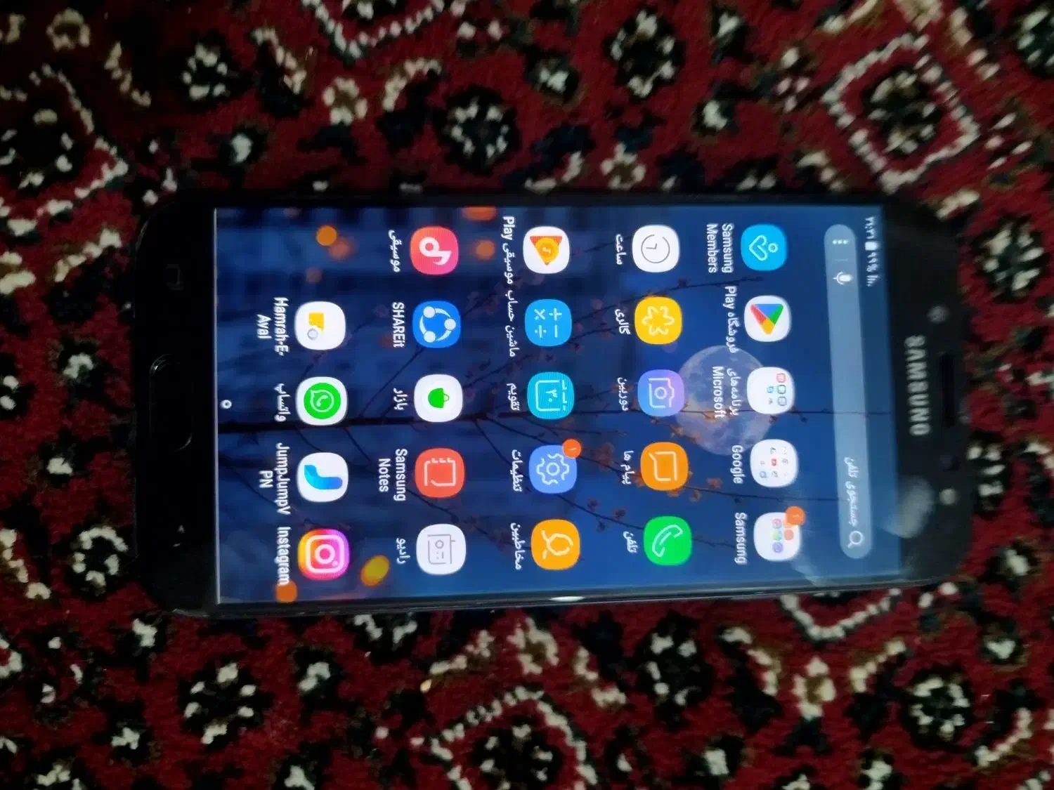 گوشی جی هفت|موبایل|گهواره, |دیوار