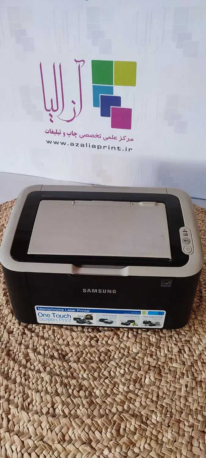 پرینتر سامسونگ 1660 با کارتریج اضافه آکبند|پرینتر، اسکنر، کپی، فکس|تهران, هروی|دیوار