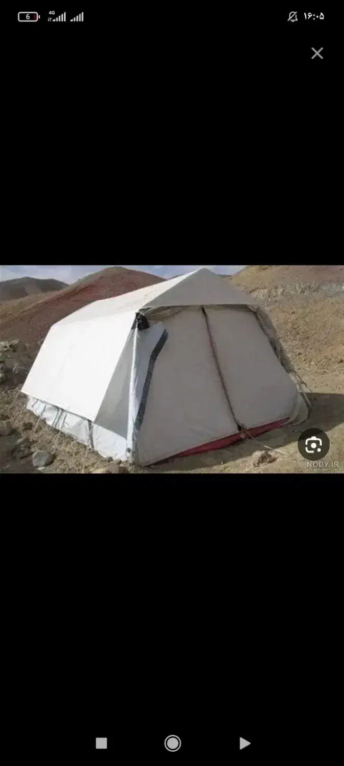 چادر یا خیمه بزرگ ۳در۴|کوهنوردی و کمپینگ|تیمور آباد, |دیوار