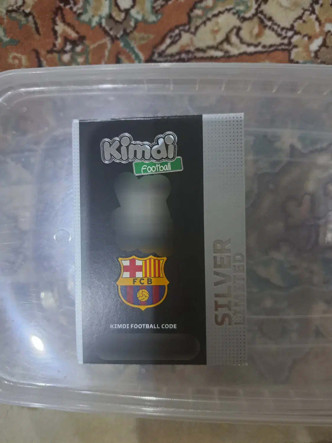 کارت سیلور لامین یامال کیمدی ۲۰۲۵|کلکسیون و سرگرمی|تاکستان, |دیوار