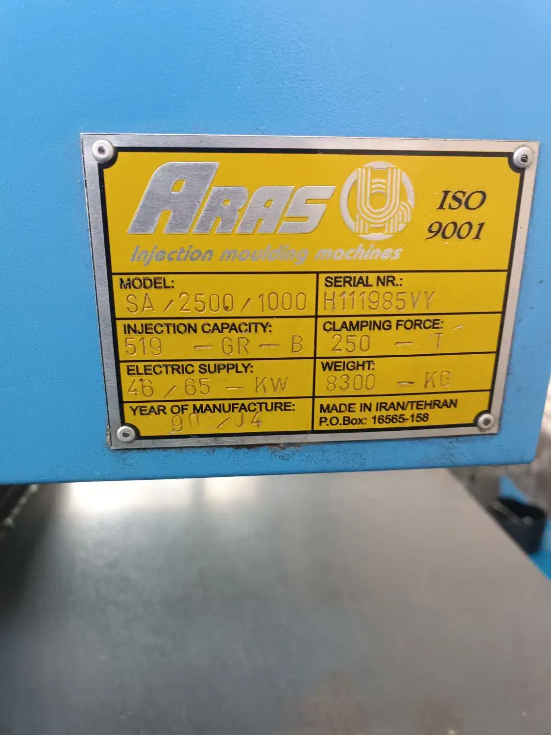 دستگاه تزریق ۲۵۰ تن|ماشینآلات صنعتی|رباطکریم, شهرک صنعتی پرند|دیوار