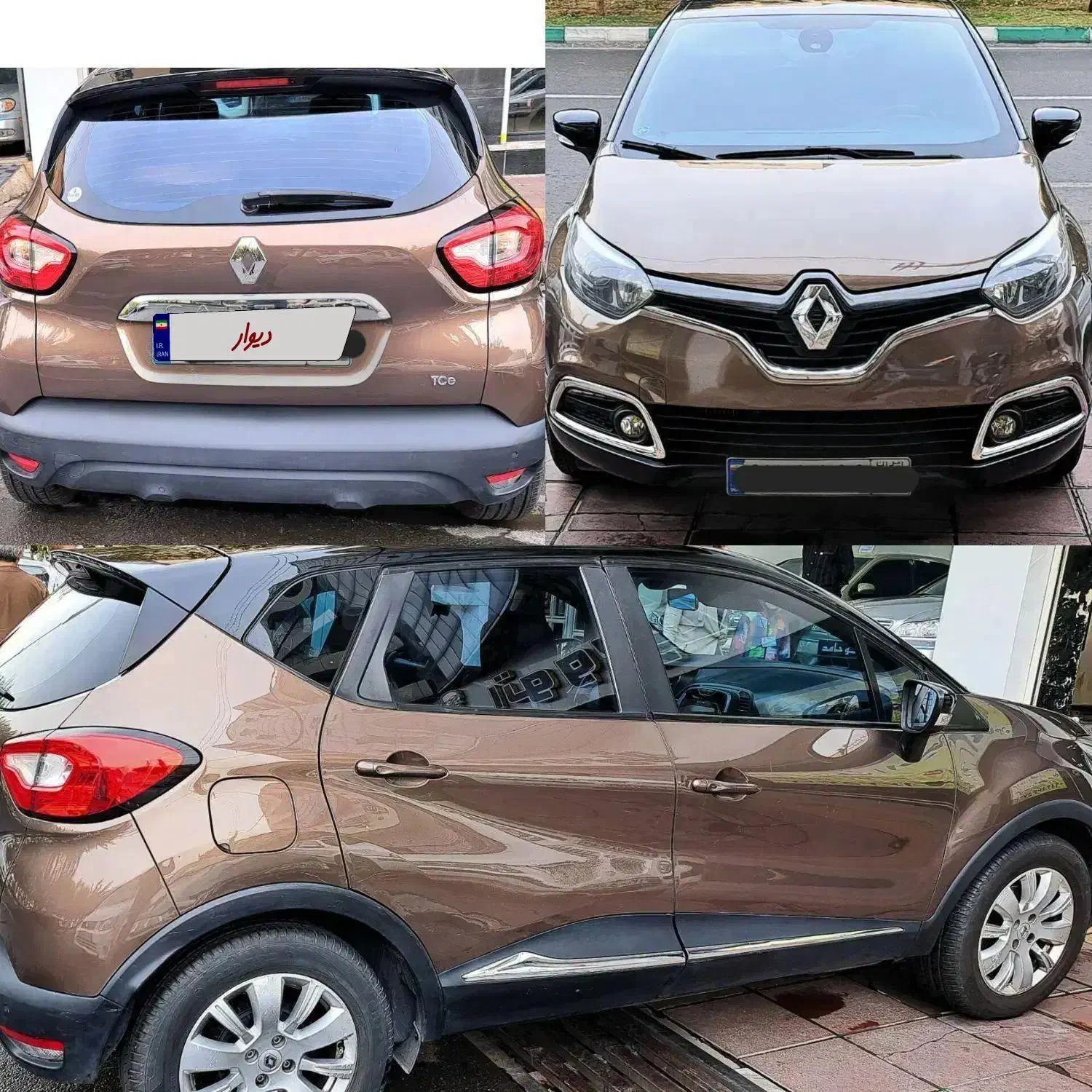 رنو کپچر بی رنگ|خودرو سواری و وانت|کرج, مهرویلا جنوبی|دیوار