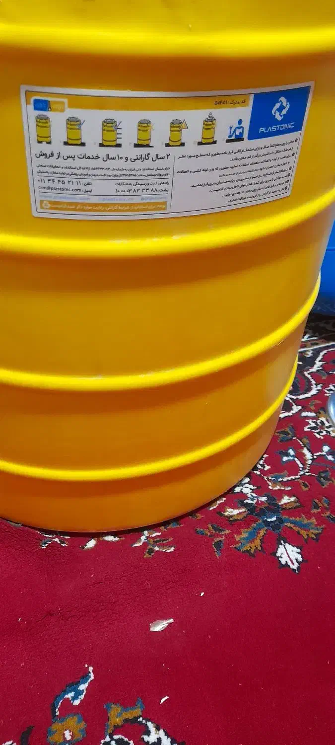 منبع انبصات ۱۵۰ لیتری و مخزن تحت فشار ۲۴ لیتری|آبگرمکن، پکیج، شوفاژ|ری, دولتآباد|دیوار