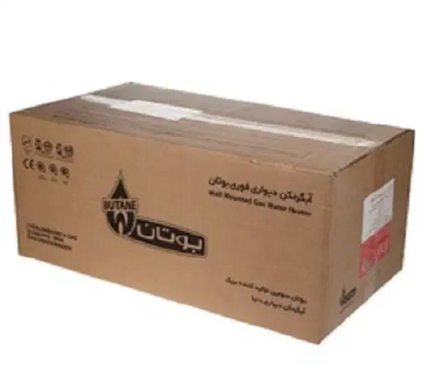 طرح تعویض آبگرمکن بوتان با  فرسوده با نصب رایگان|آبگرمکن، پکیج، شوفاژ|اردبیل, |دیوار