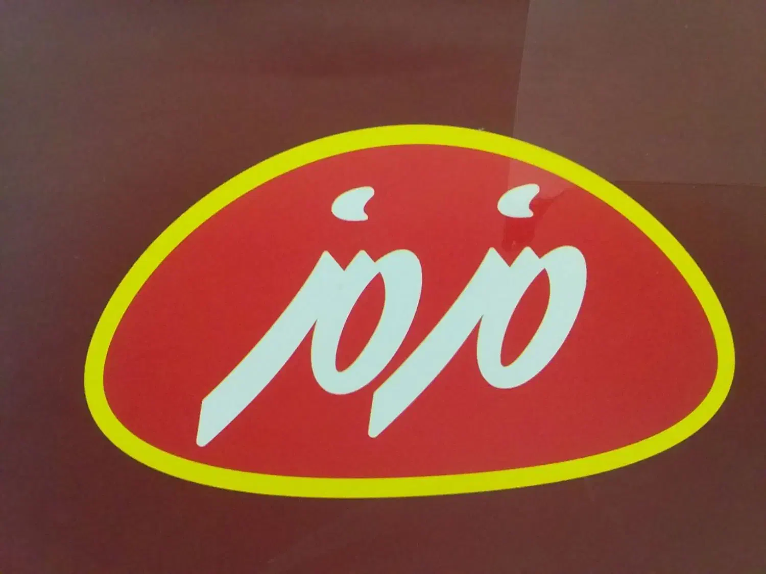 راننده پایه دوم ودارای کارت هوشمند|استخدام حمل و نقل|قزوین, |دیوار