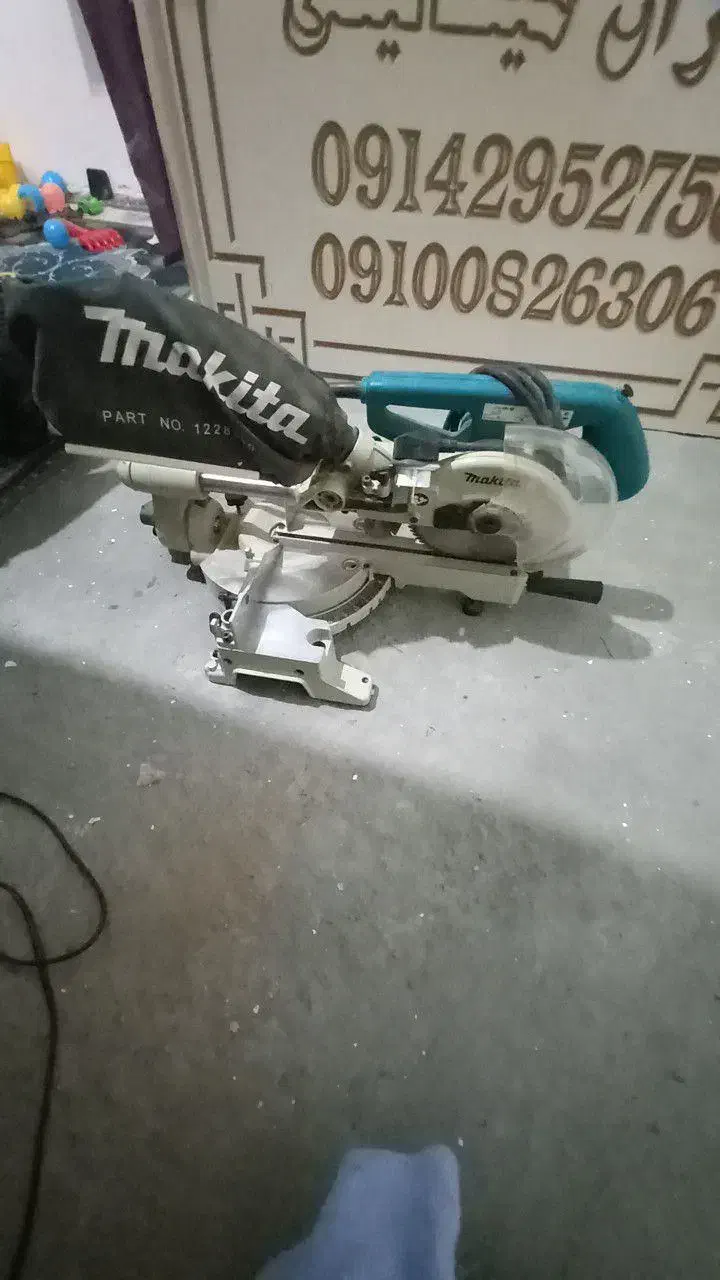 فارسی بر ماکیتا اره دیکسی|ابزارآلات|پرند, فاز ۲|دیوار