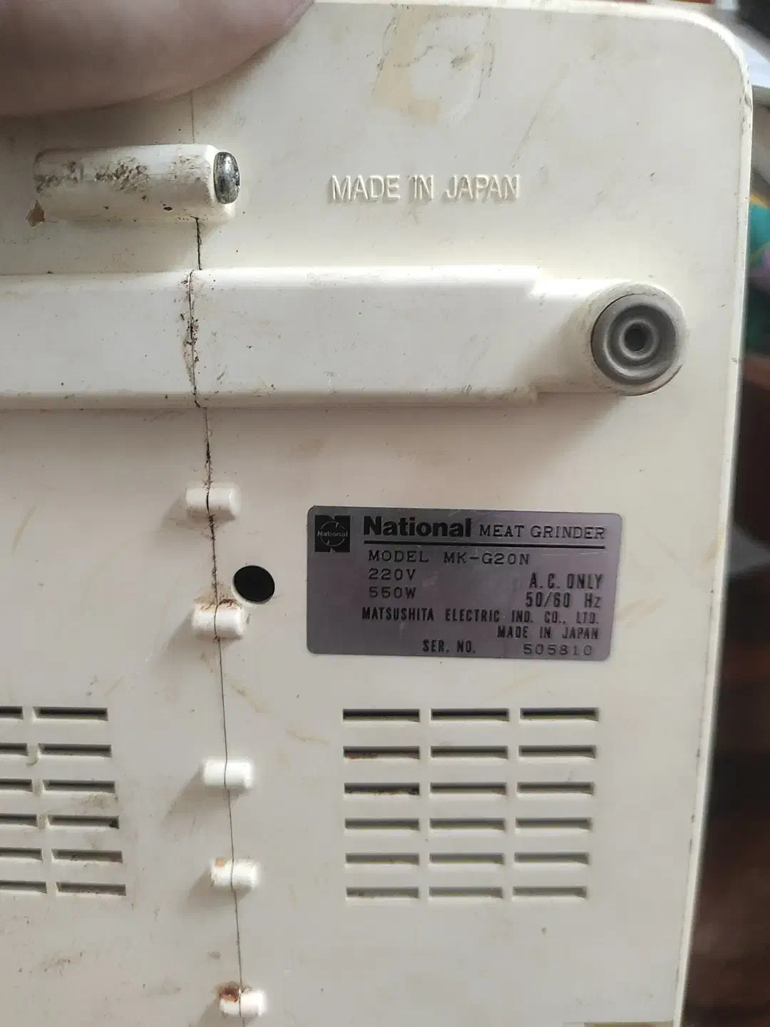 چرخ گوشت|سایر لوازم برقی|بندرعباس, |دیوار