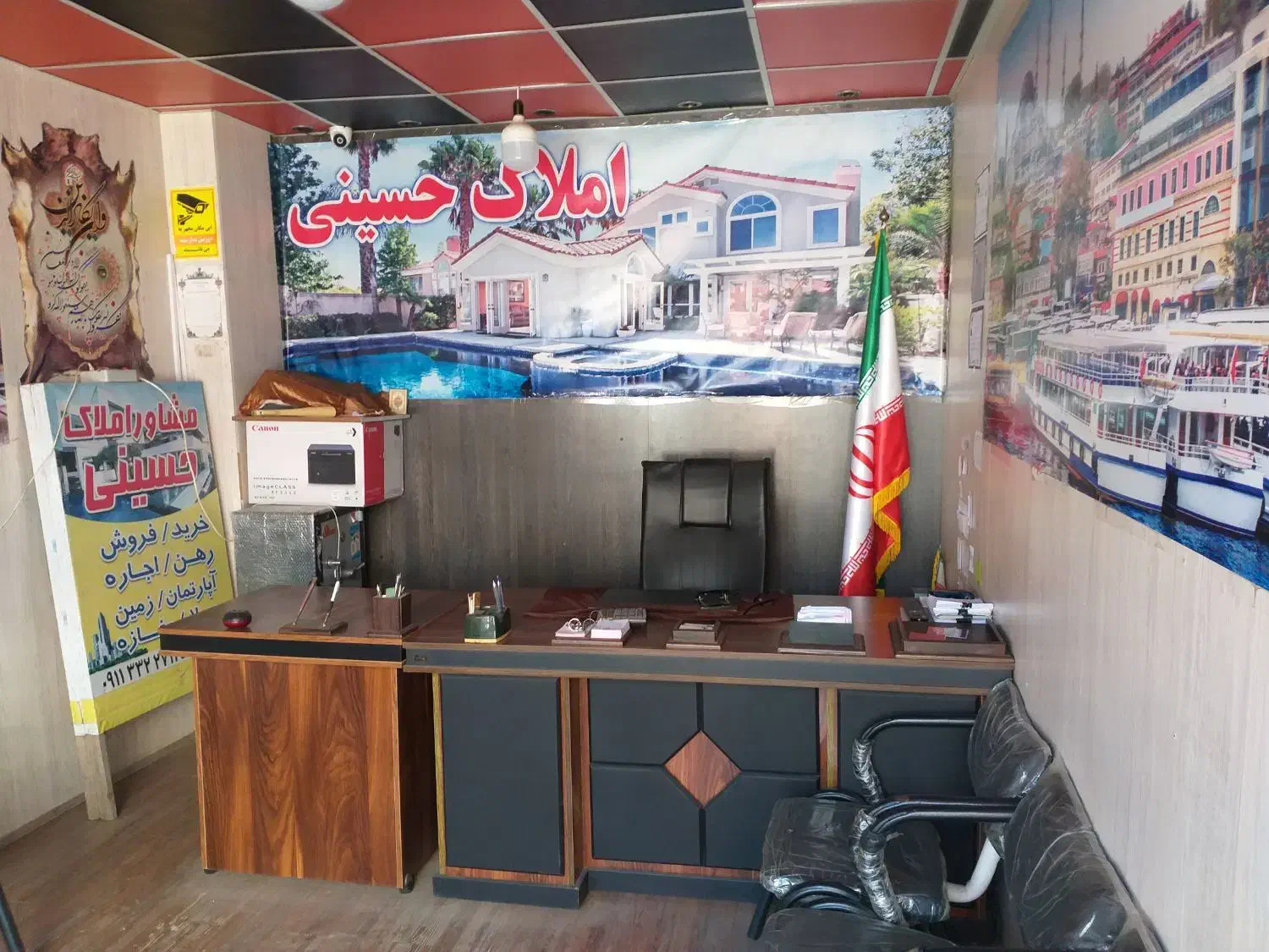 یک عدد میز کار ام دی اف شخصی ساخت فوقلعاده|مبلمان اداری|فشاپویه, |دیوار