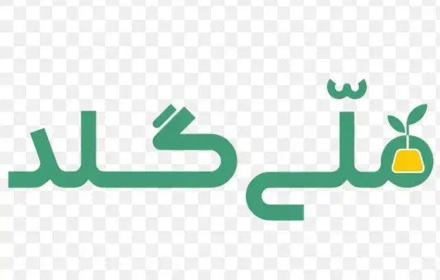 فقط با یک ثبت نام در ملی گلد ۸سوت طلا بگیر|کارت هدیه و تخفیف|دماوند, دماوند|دیوار