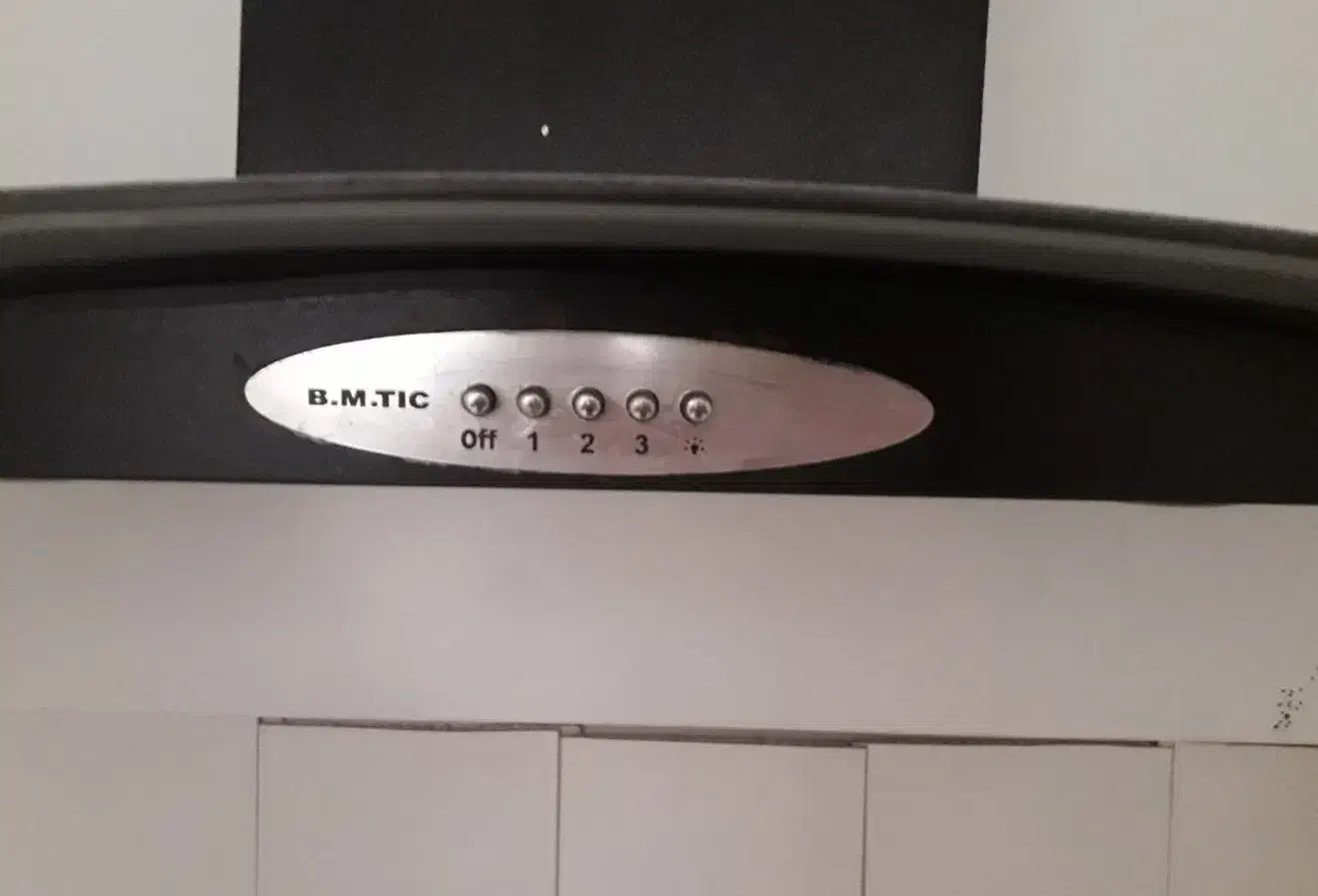 هود کارکرده|هود|مشهد, هنرور|دیوار