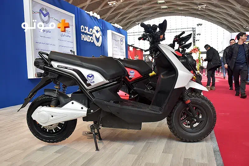موتورسیکلت برقی مادو 230.. صفرکیلومتر|موتورسیکلت|خرمآباد, |دیوار