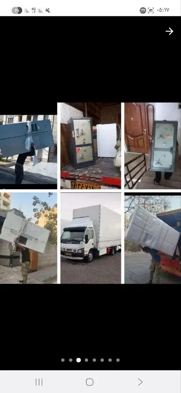 اتوباربری وبسته بندی در چمستان|خدمات حمل و نقل|چمستان, |دیوار