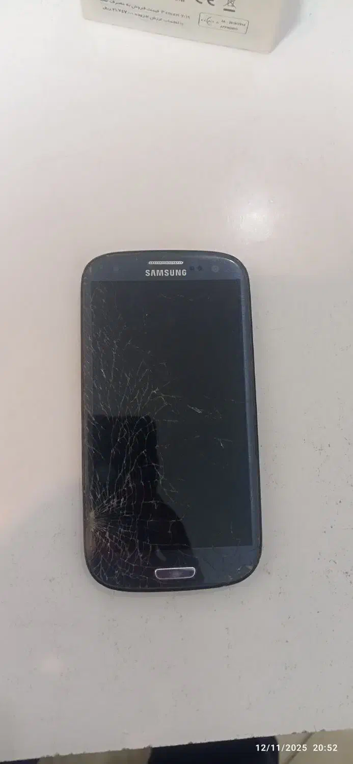 گوشی موبایل|موبایل|مشهد, شهرآرا|دیوار