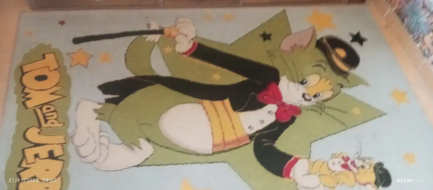 گلیم فرش|گلیم، جاجیم، گبه|گرگان, |دیوار