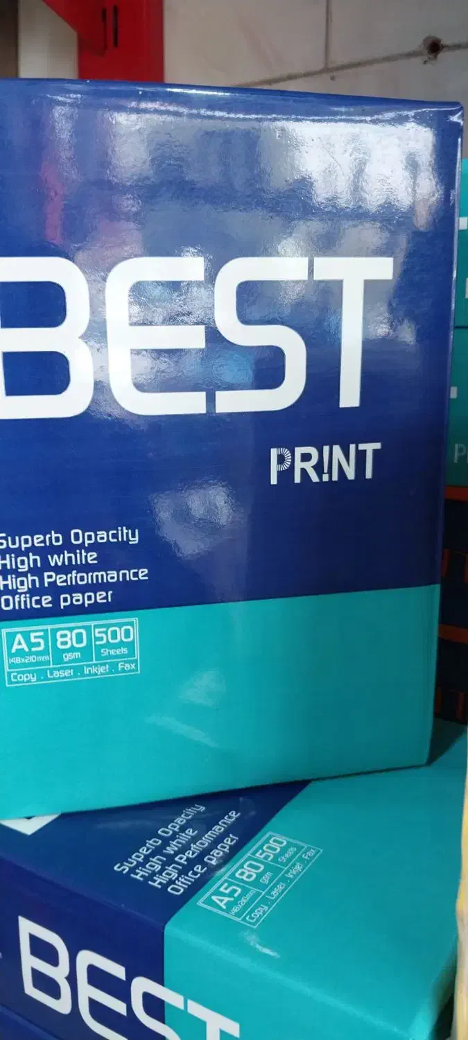 پخش کاغذ فردوس|لوازم التحریر|مشگین شهر, |دیوار