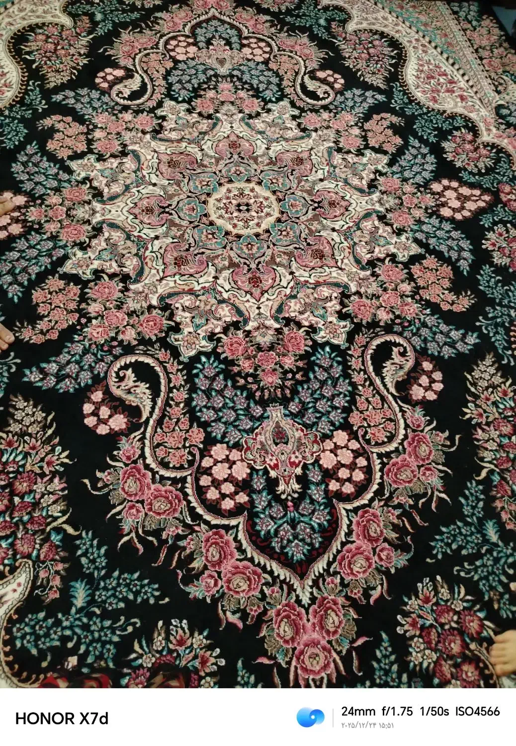 فرش|فرش|کرمان, |دیوار