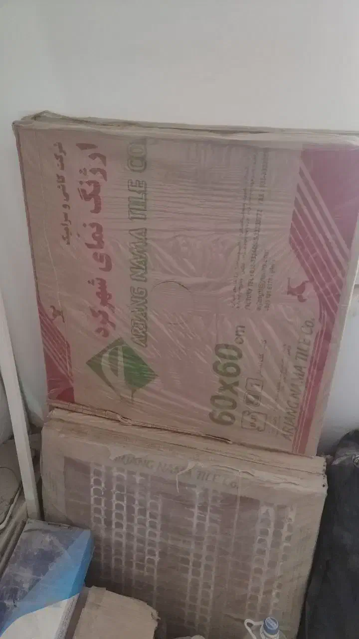 سرامیک ۶۰در۶۰|مصالح و تجهیزات ساختمان|ورامین, ورامین|دیوار