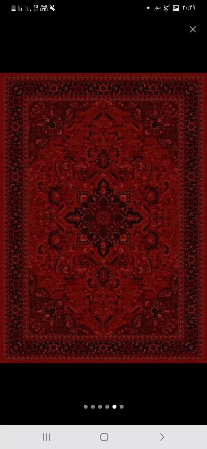 فرش مهدی زاده بزرگترین معتبرترین بازرگانی فرش کشور|فرش|تهران, مولوی|دیوار