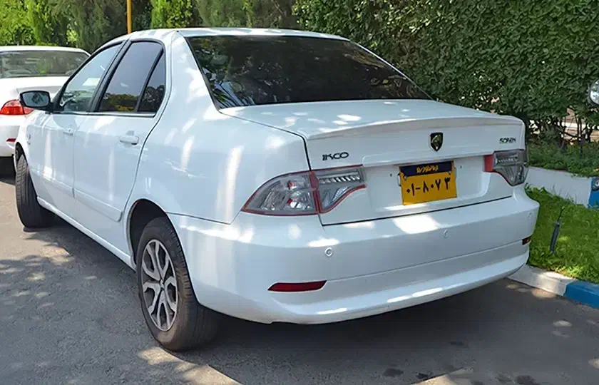 ساعت ۵ عصر|ساعت|کوهدشت, |دیوار