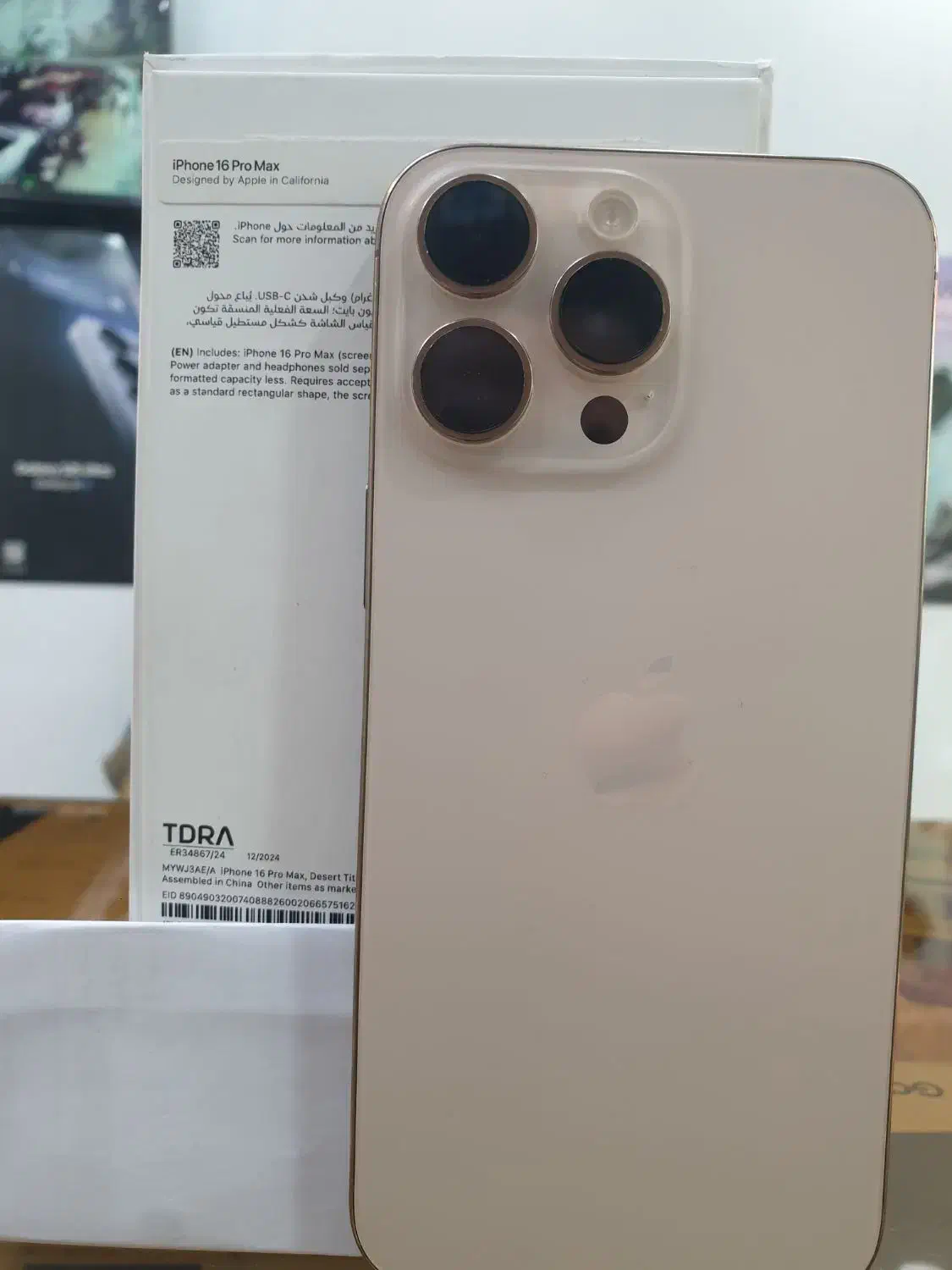 16pro max|موبایل|اصفهان, احمدآباد|دیوار