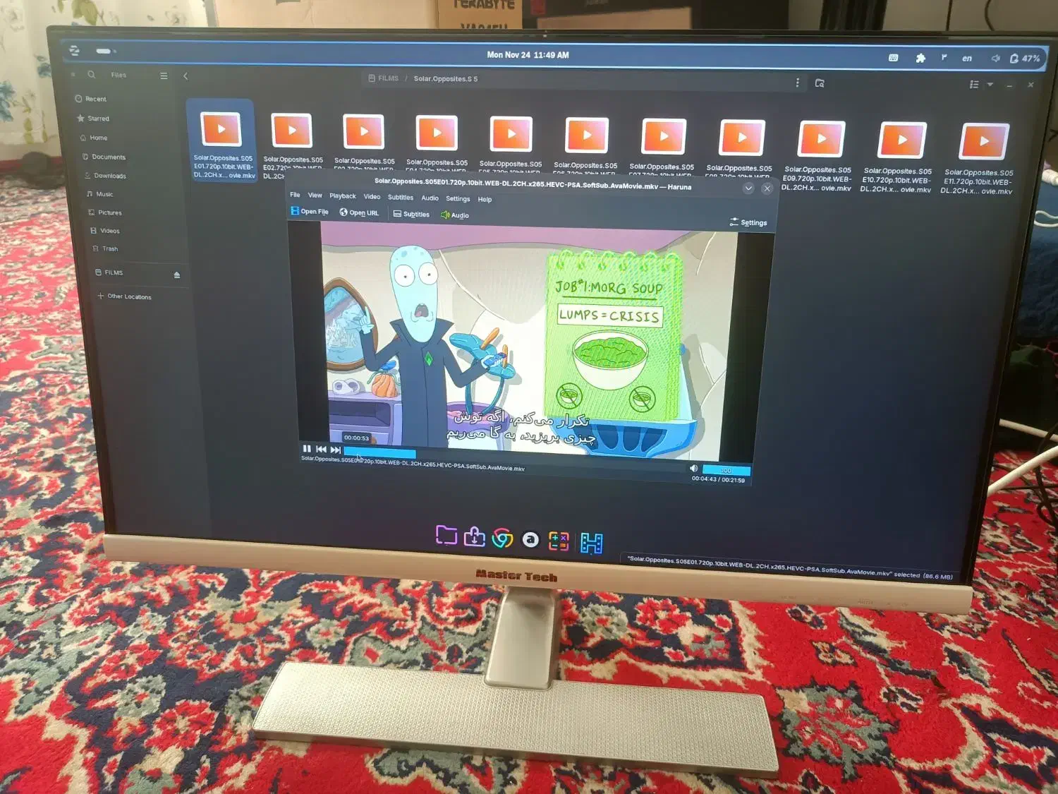 مانتیور 24 اینچ IPS سفید رنگ مسترتک|قطعات و لوازم جانبی رایانه|کرمانشاه, |دیوار