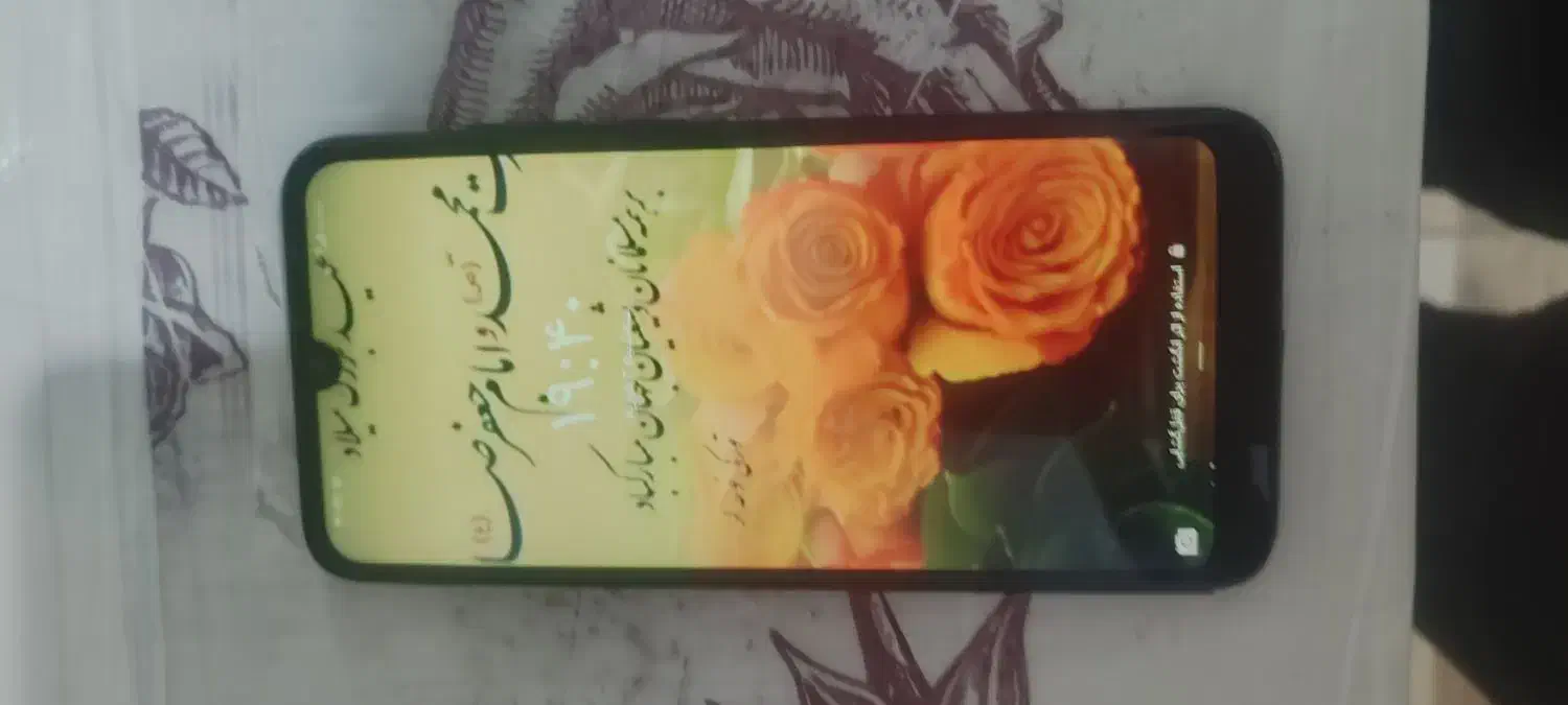 انر پلی A8|موبایل|تهران, شهرک ابوذر|دیوار