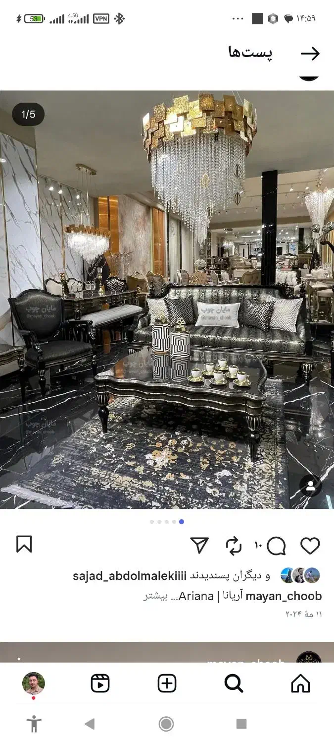 به تعدادی نیروی ماهرنیمه ماهر،ساده نجاری نیازمندی|استخدام صنعتی، فنی، مهندسی|پردیس, شهرک صنعتی کمرد|دیوار