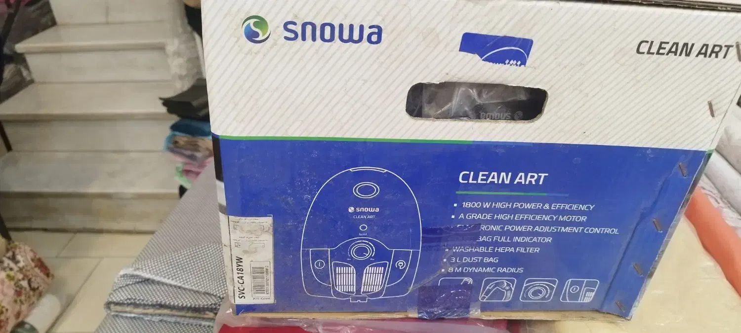 جاروبرقی اسنوا پلمب داخل کارتن رنگ مشکی|جاروبرقی، جارو شارژی، بخارشو|سبزوار, پامنار|دیوار