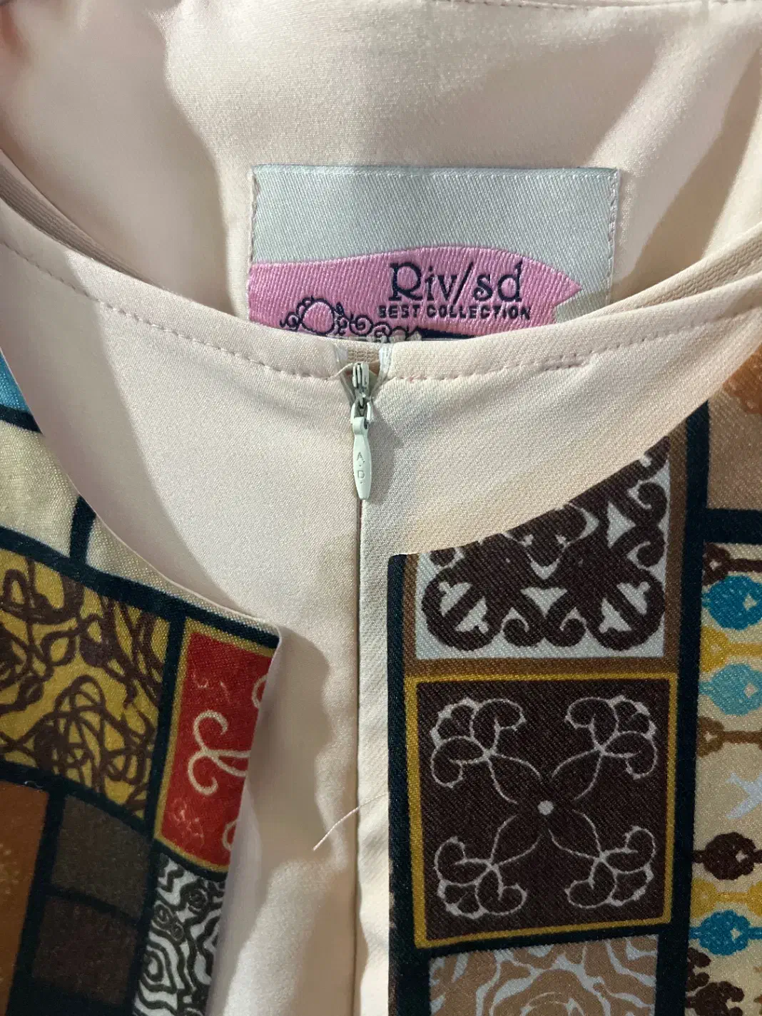 مانتو زنانه دو تیکه|لباس|ساری, |دیوار