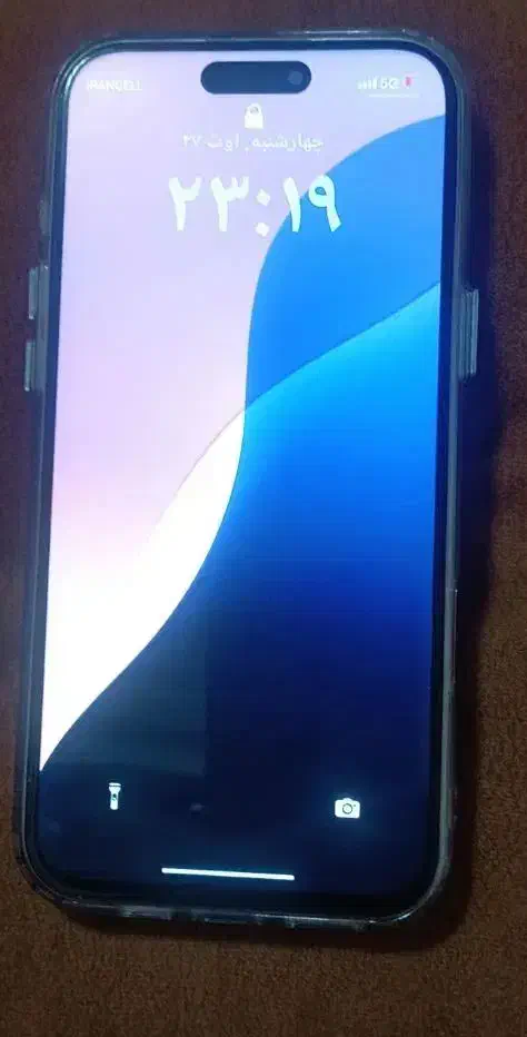 اپل iPhone 16 Pro با حافظهٔ ۲۵۶ گیگابایت|موبایل|رشت, حمیدیان|دیوار