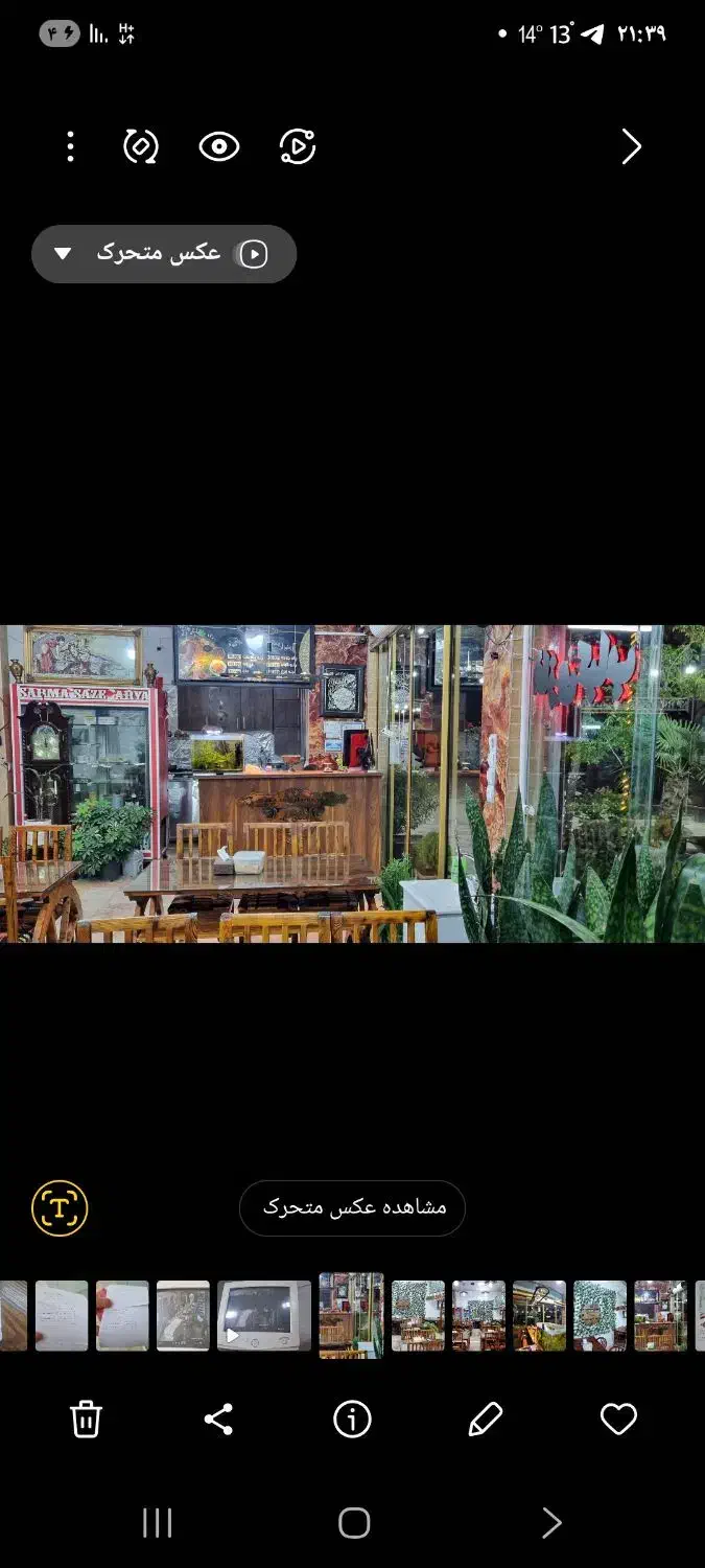 نیروی رستوران|استخدام خدمات فروشگاه و رستوران|شاهین‌شهر, مورچه خورت|دیوار