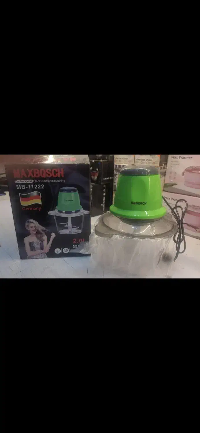 خرد کن مکس بوش|خردکن، آسیاب، غذاساز|بابل, |دیوار