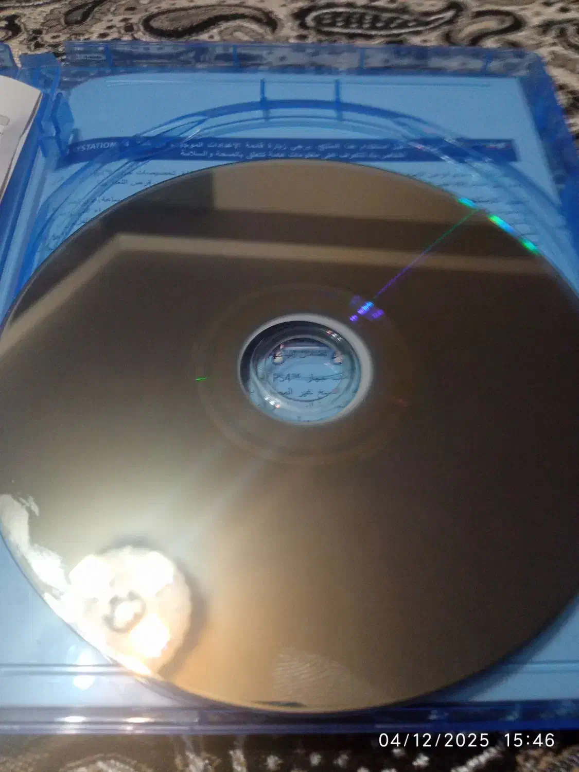 بازی بتلفید 5|کنسول، بازی ویدئویی و آنلاین|شیراز, ترمینال باربری|دیوار