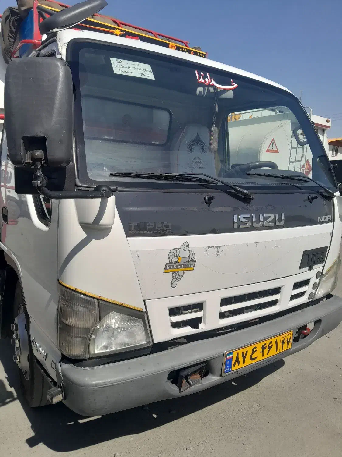 کامیونت ایسوزو ۸تن|خودرو سنگین|تهران, آبشار|دیوار