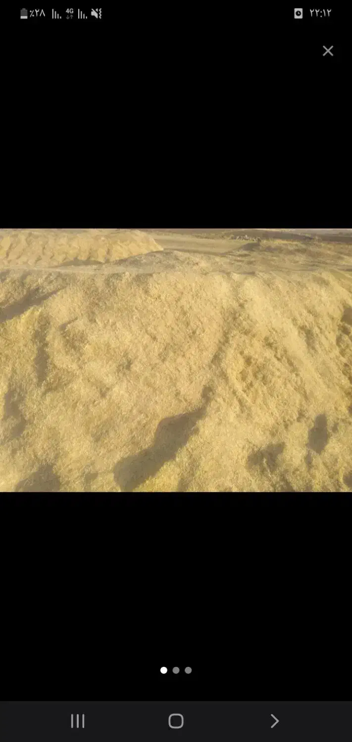 خریدار کاه|عمدهفروشی|حمیل, |دیوار